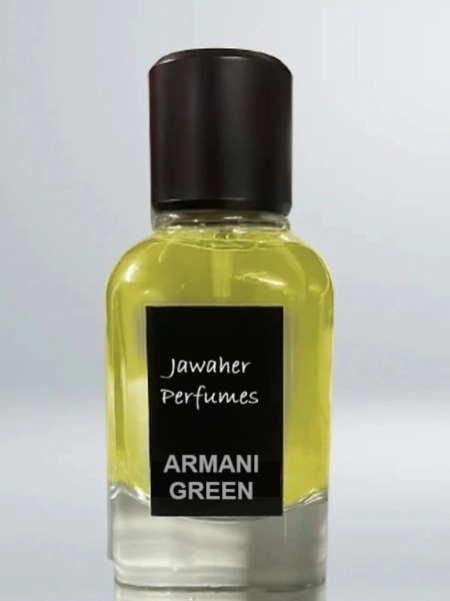 Armani Green Perfume